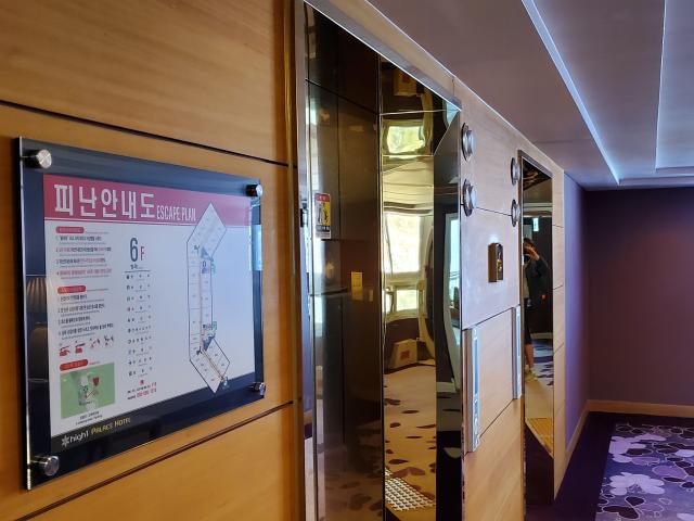 강원랜드 피난안내도 설치